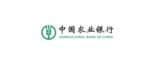 中國農(nóng)業(yè)銀行