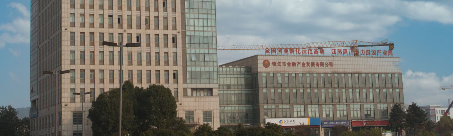 學而思網校
