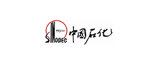中國石化